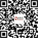 扫码关注夜叙成人用品公众号